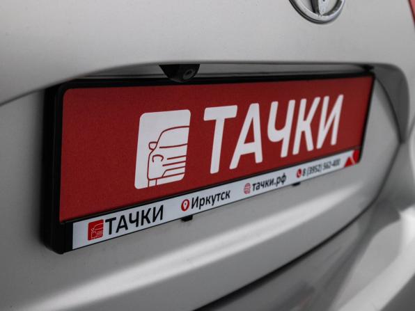Toyota Vitz III (XP130) Рестайлинг 2 с пробегом 2018 года, цена 1 040 000 рублей, 55922 км, хэтчбек, Автокод Объявления