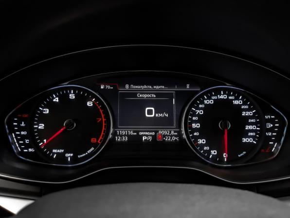 Audi Q5 II (FY) с пробегом 2020 года, цена 3 650 000 рублей, 119104 км, внедорожник, Автокод Объявления