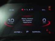 Haval Jolion I Вологда  - изображение 32