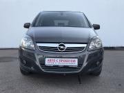 Opel Zafira B Рестайлинг Москва  - изображение 20