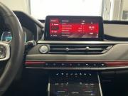 Chery Tiggo 4 Pro I Москва  - изображение 37