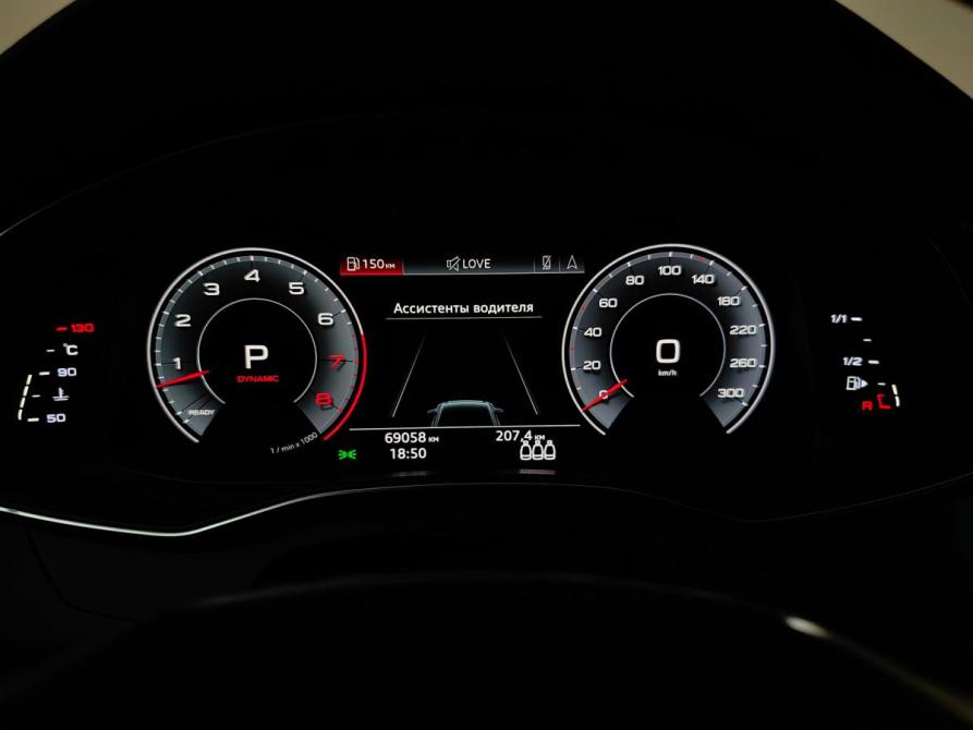 Audi A6 V (C8) Москва  - изображение 16
