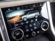 Land Rover Range Rover IV Рестайлинг Воронеж  - изображение 49