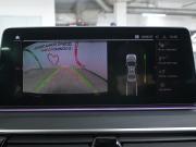 BMW 5 серии VII (G30/G31/G38) Рестайлинг Москва  - изображение 43