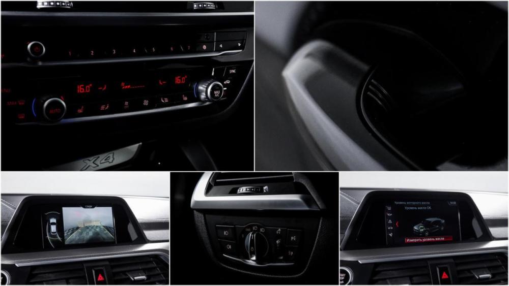 BMW X4 II (G02) Москва  - изображение 16