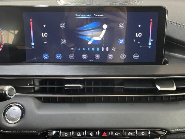 Chery Tiggo 7 Pro Max I с пробегом 2024 года, цена 2 016 800 рублей, 20802 км, внедорожник, Автокод Объявления