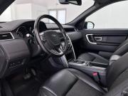 Land Rover Discovery Sport I Волгоград  - изображение 61