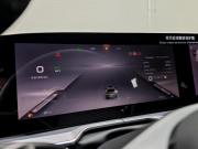 Exeed TXL I Рестайлинг 2 Краснодар  - изображение 48