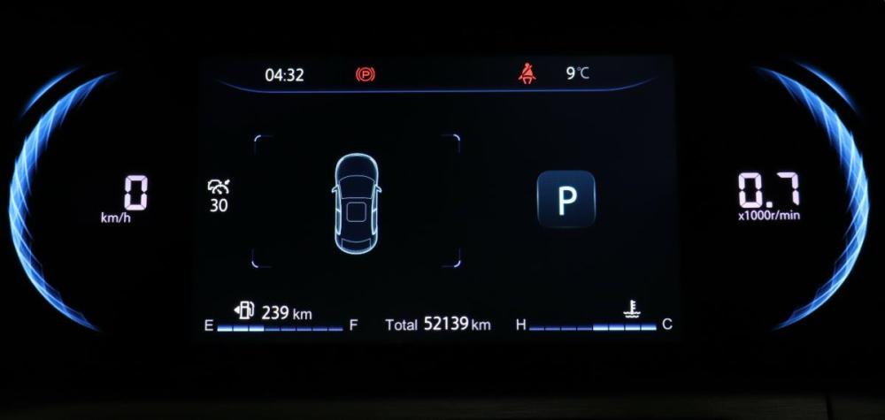 Changan CS35 Plus I Рестайлинг Москва  - изображение 9
