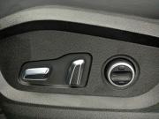 Chery Tiggo 4 Pro I Москва  - изображение 48