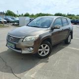 Toyota RAV4 III (XA30) Рестайлинг Ярославль  - изображение 12