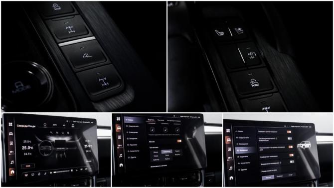 Haval H9 II с пробегом 2024 года, цена 4 269 000 рублей, 13000 км, внедорожник, Автокод Объявления