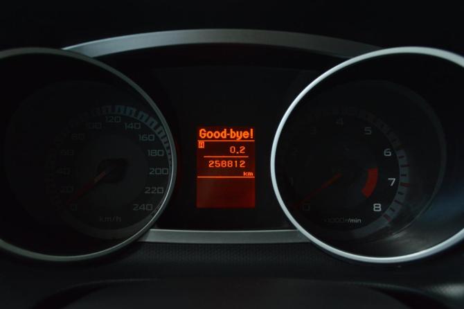 Mitsubishi Outlander II с пробегом 2007 года, цена 799 000 рублей, 258300 км, внедорожник, Автокод Объявления