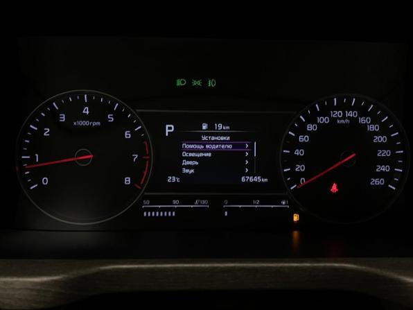 Kia Sorento IV с пробегом 2020 года, цена 3 280 000 рублей, 67712 км, внедорожник, Автокод Объявления