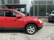 Nissan Qashqai I Екатеринбург  - изображение 43