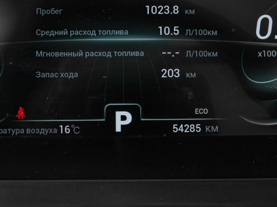 Chery Tiggo 8 Pro I Краснодар  - изображение 20