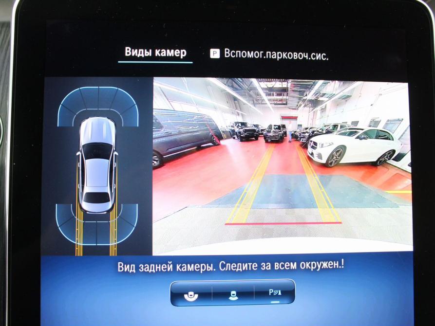 Mercedes-Benz C-Класс V (W206) Москва  - изображение 17