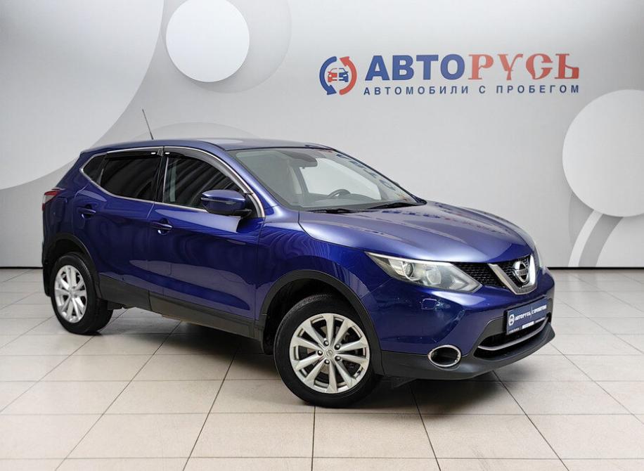 Nissan Qashqai II Подольск  - изображение 1