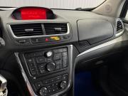 Opel Mokka I Краснодар  - изображение 27
