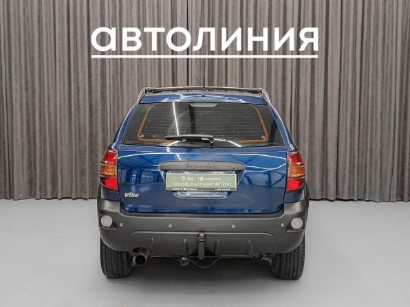Pontiac Vibe I с пробегом 2003 года, цена 690 000 рублей, 218000 км, хэтчбек, Автокод Объявления