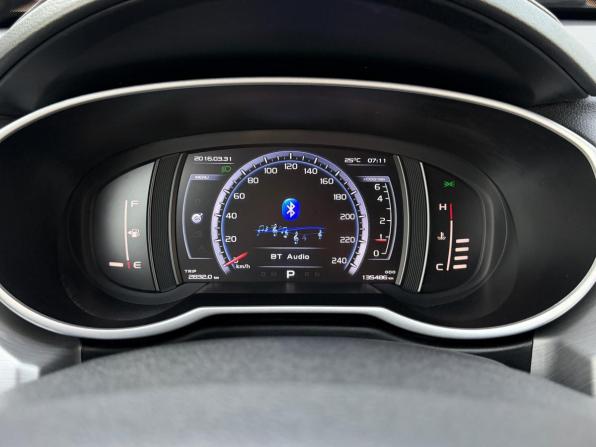 Geely Atlas I с пробегом 2019 года, цена 1 500 000 рублей, 132736 км, внедорожник, Автокод Объявления