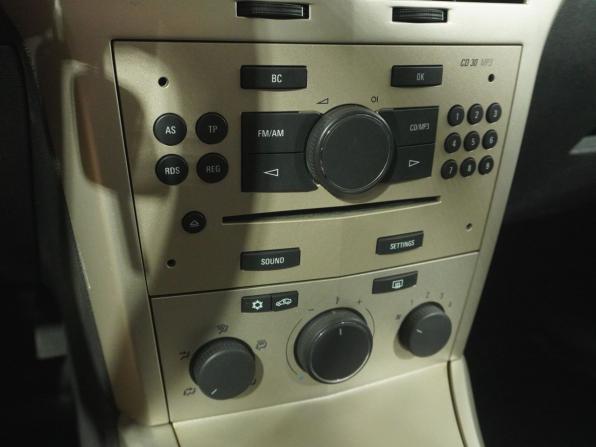 Opel Astra H Рестайлинг с пробегом 2008 года, цена 433 000 рублей, 184644 км, седан, Автокод Объявления