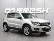 Volkswagen Tiguan I Рестайлинг Воронеж  - изображение 21