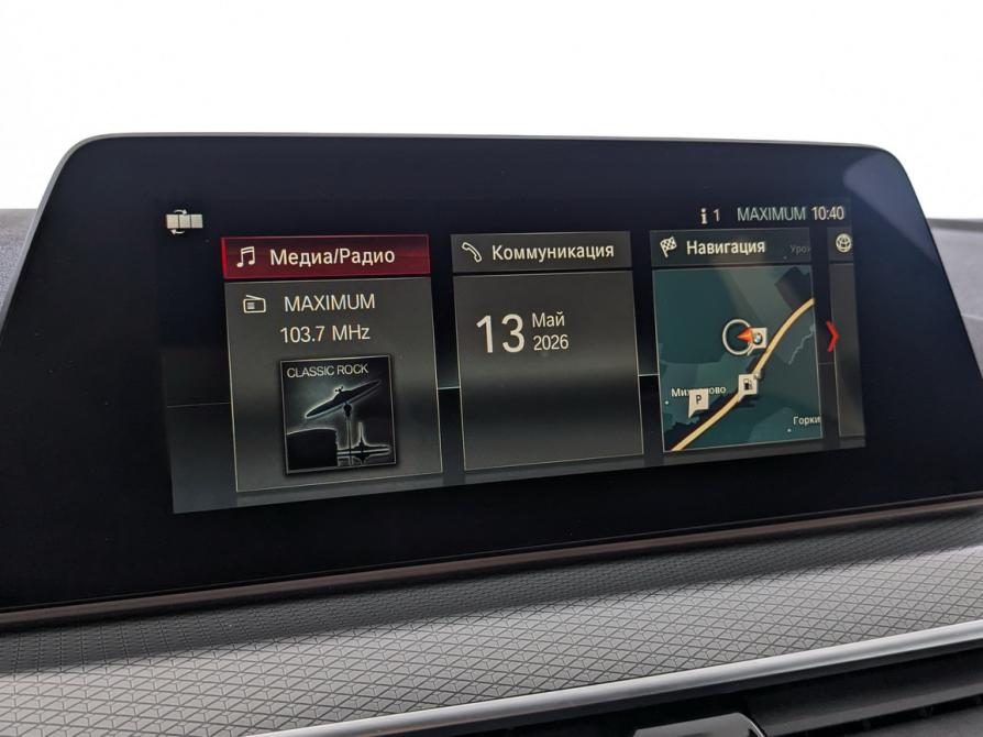 BMW 5 серии VII (G30/G31/G38) Москва  - изображение 27