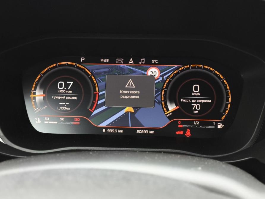 Lada (ВАЗ) Aura Санкт-Петербург  - изображение 23