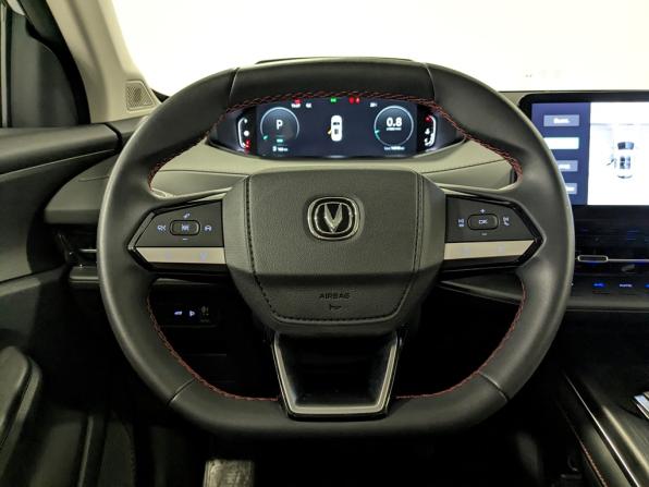 Changan CS55 Plus II с пробегом 2023 года, цена 2 130 000 рублей, 14305 км, внедорожник, Автокод Объявления