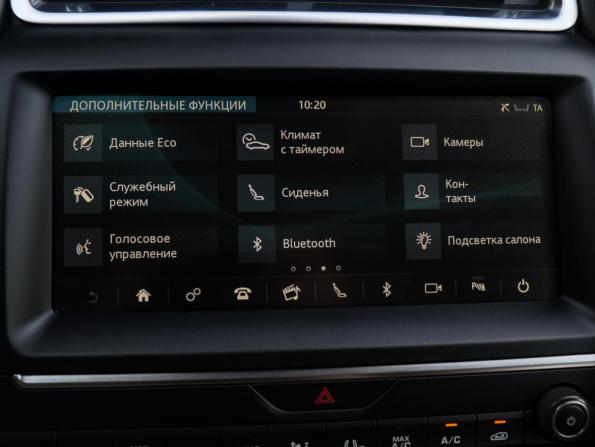 Jaguar E-Pace I с пробегом 2018 года, цена 2 250 000 рублей, 137339 км, внедорожник, Автокод Объявления