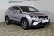 Belgee X50 Нижний Новгород  - изображение 35