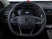 Geely Atlas Pro Москва  - изображение 31
