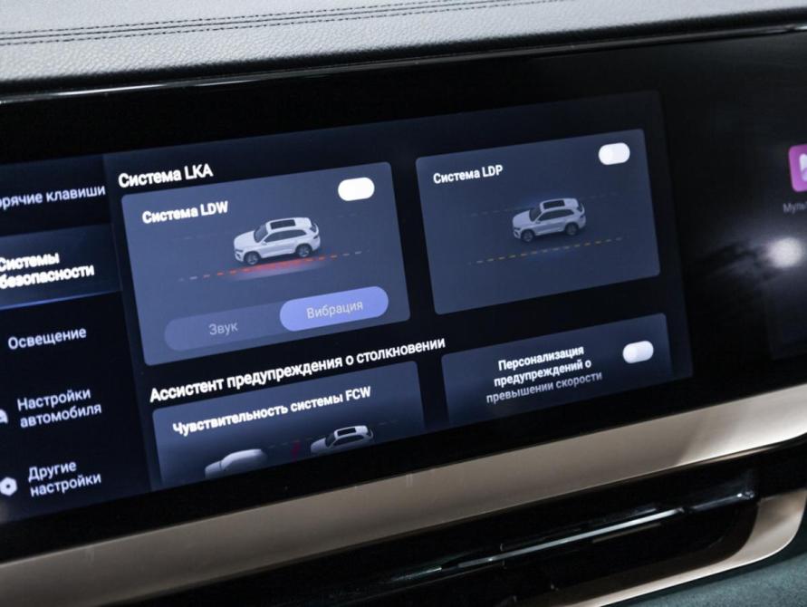 Geely Monjaro I Санкт-Петербург  - изображение 26