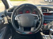 Citroen C4 II Санкт-Петербург  - изображение 17