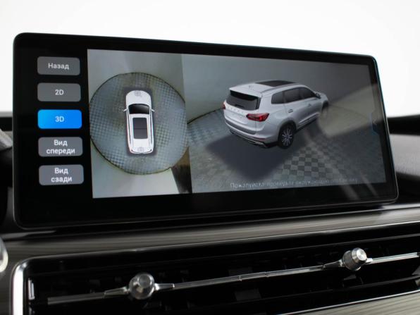 Chery Tiggo 8 Pro I с пробегом 2021 года, цена 1 537 000 рублей, 123309 км, внедорожник, Автокод Объявления