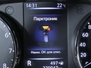 Nissan Qashqai II Рестайлинг Москва  - изображение 36