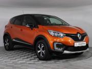 Renault Kaptur I Химки  - изображение 16