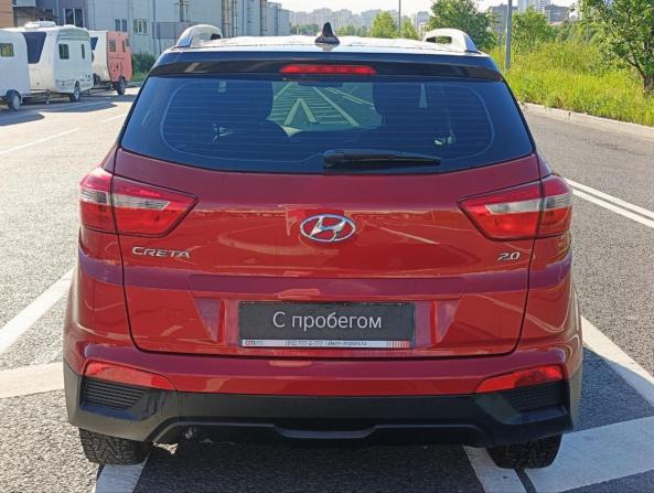 Hyundai Creta I Рестайлинг с пробегом 2021 года, цена 1 589 000 рублей, 107000 км, внедорожник, Автокод Объявления