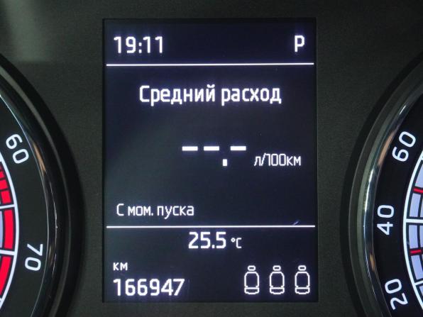 Skoda Kodiaq I с пробегом 2019 года, цена 2 358 000 рублей, 166947 км, внедорожник, Автокод Объявления