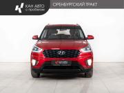 Hyundai Creta I Рестайлинг Казань  - изображение 18