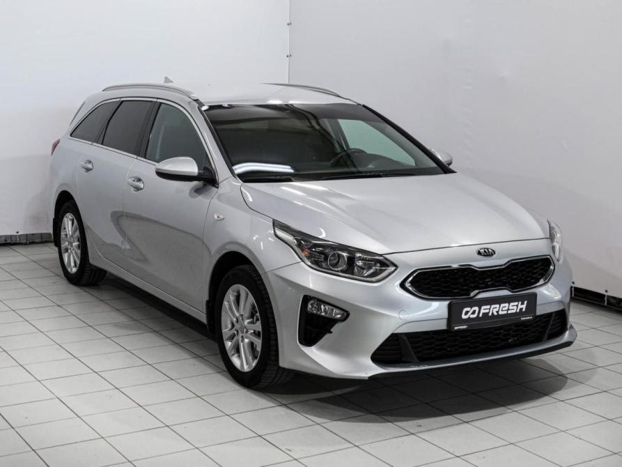 Kia Ceed III Ростов-на-Дону  - изображение 1