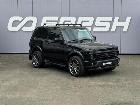 Lada (ВАЗ) 2121 (4x4) I Рестайлинг (2020) с пробегом 2020 года, цена 1 099 000 рублей, 98833 км, внедорожник, Автокод Объявления