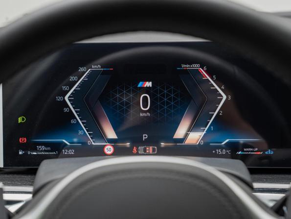 BMW X6 III (G06) Рестайлинг с пробегом 2025 года, цена 14 100 000 рублей, 5731 км, внедорожник, Автокод Объявления