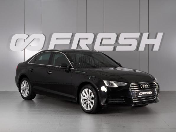 Audi A4 V (B9) с пробегом 2016 года, цена 1 950 000 рублей, 107503 км, седан, Автокод Объявления