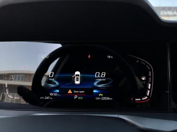 Changan CS75 Plus I Рестайлинг с пробегом 2023 года, цена 2 249 000 рублей, 22032 км, внедорожник, Автокод Объявления