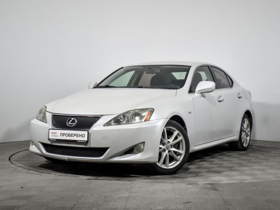 Lexus IS II Санкт-Петербург  - изображение 1