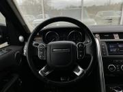 Land Rover Discovery V Москва  - изображение 46