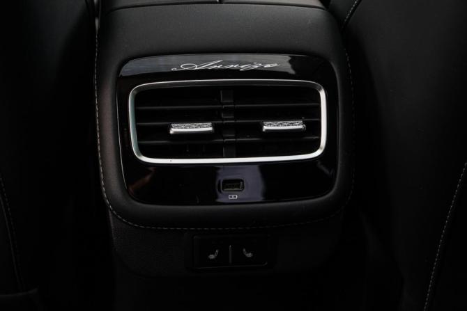 Chery Arrizo 8 с пробегом 2023 года, цена 1 899 000 рублей, 72255 км, седан, Автокод Объявления