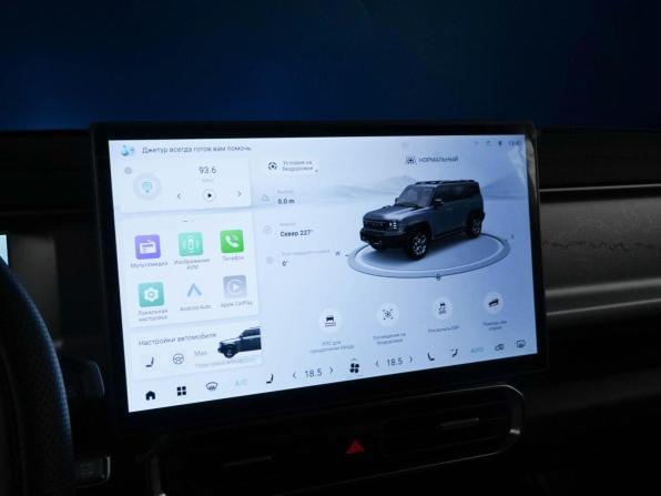 JETOUR T2 с пробегом 2024 года, цена 3 555 050 рублей, 14213 км, внедорожник, Автокод Объявления
